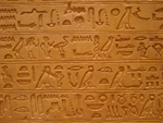 Hieroglyphics, Louvre